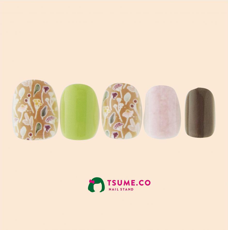 nail_1033