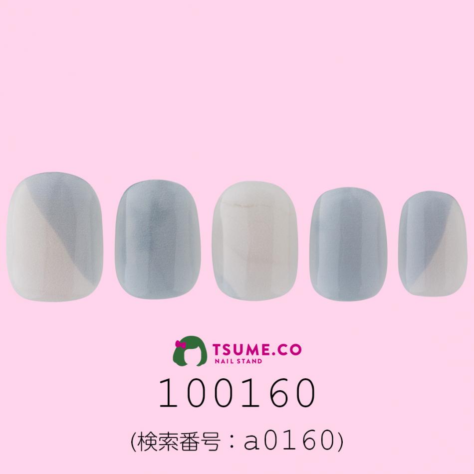 nail_1215