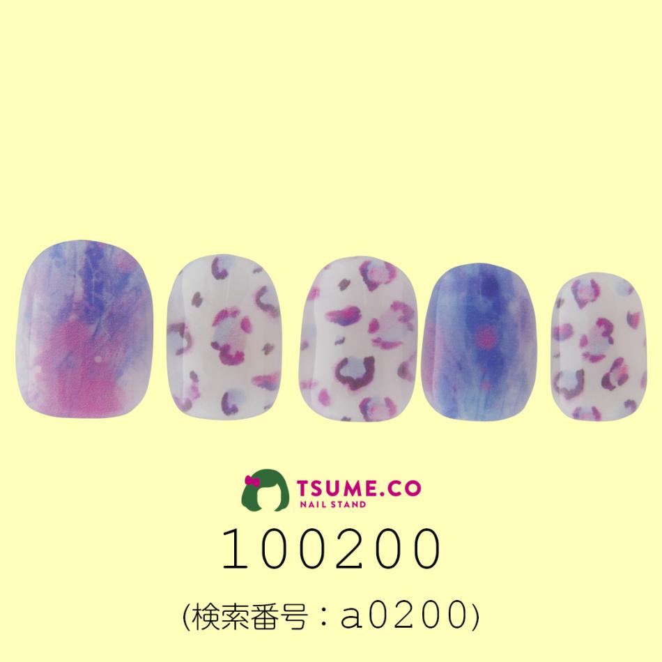 nail_1218