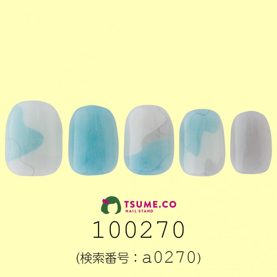 nail_1225