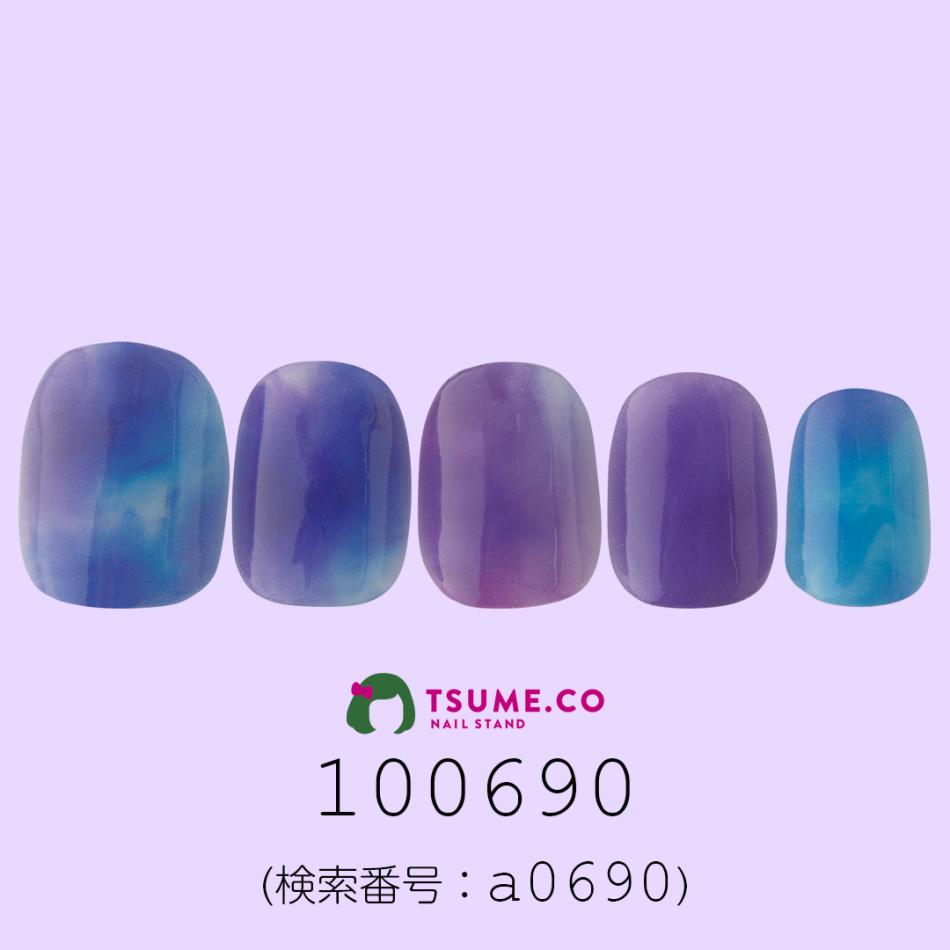 nail_1267