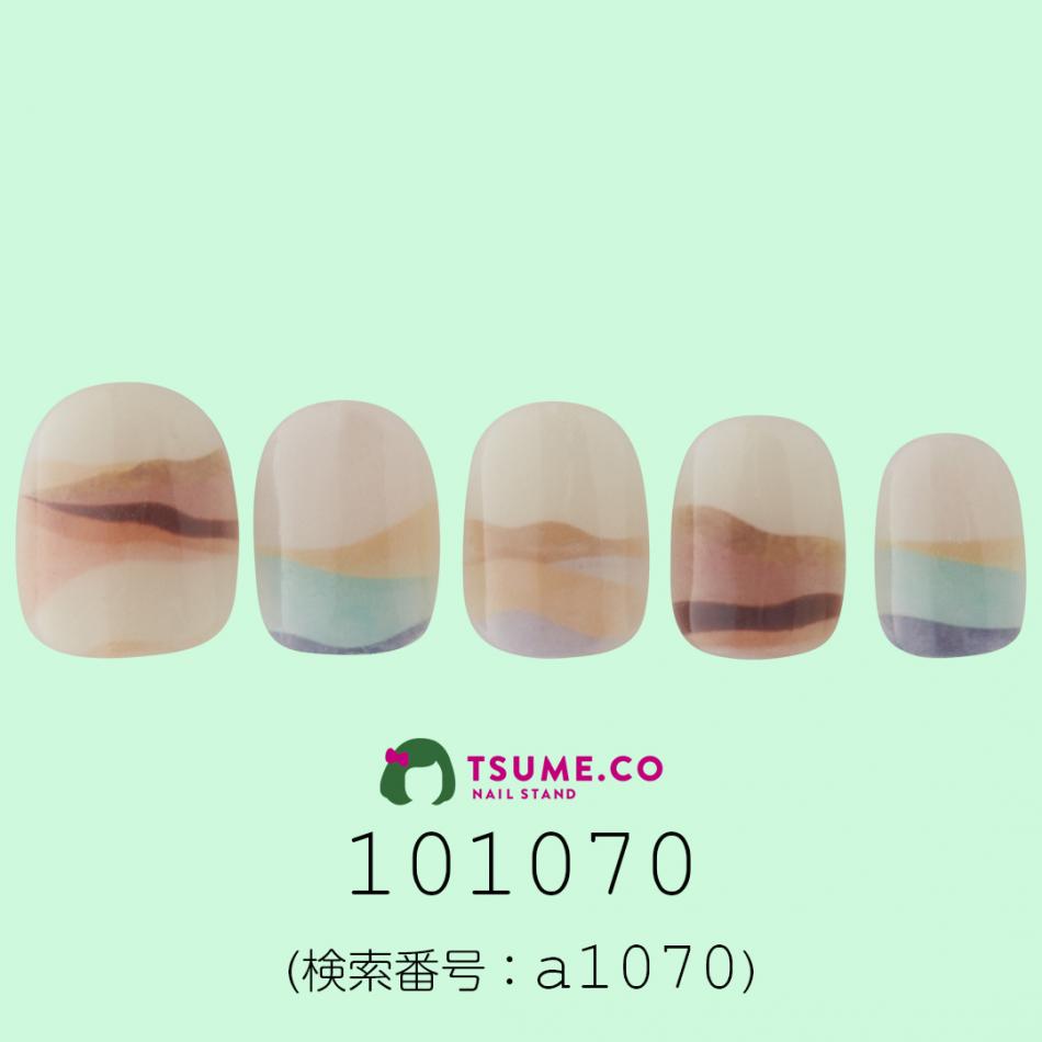 nail_1305