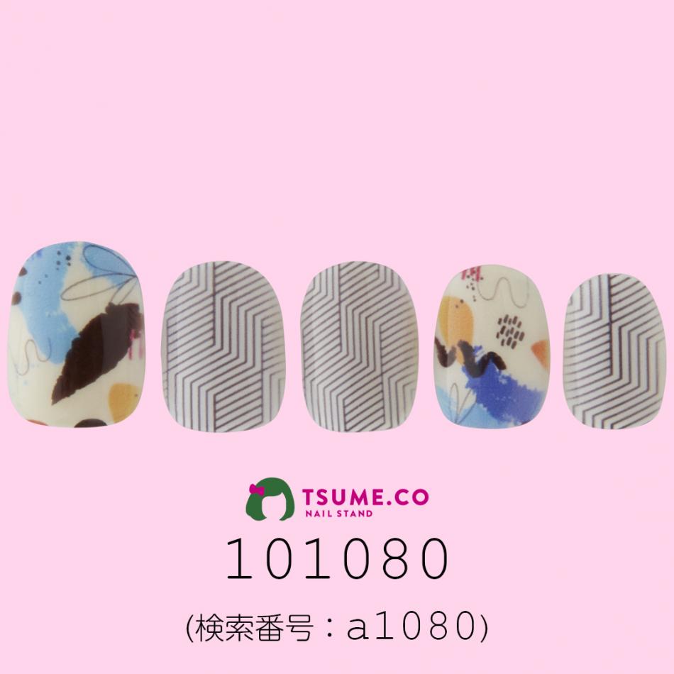 nail_1306