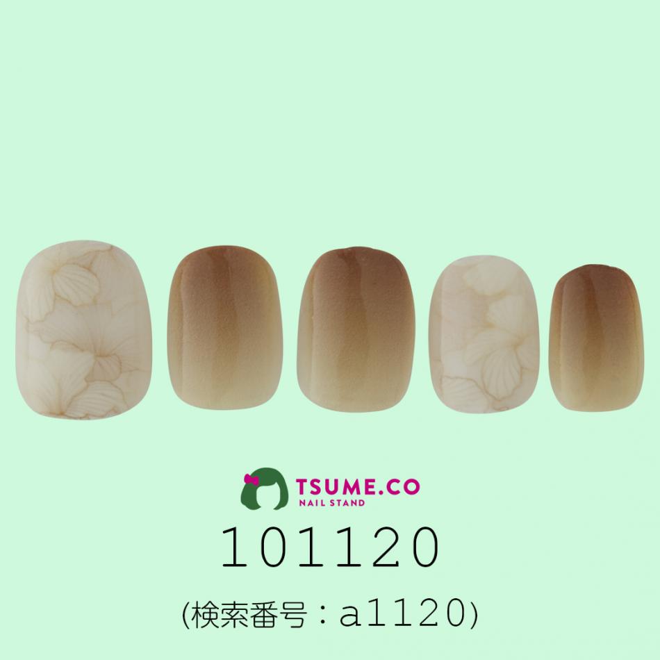 nail_1310