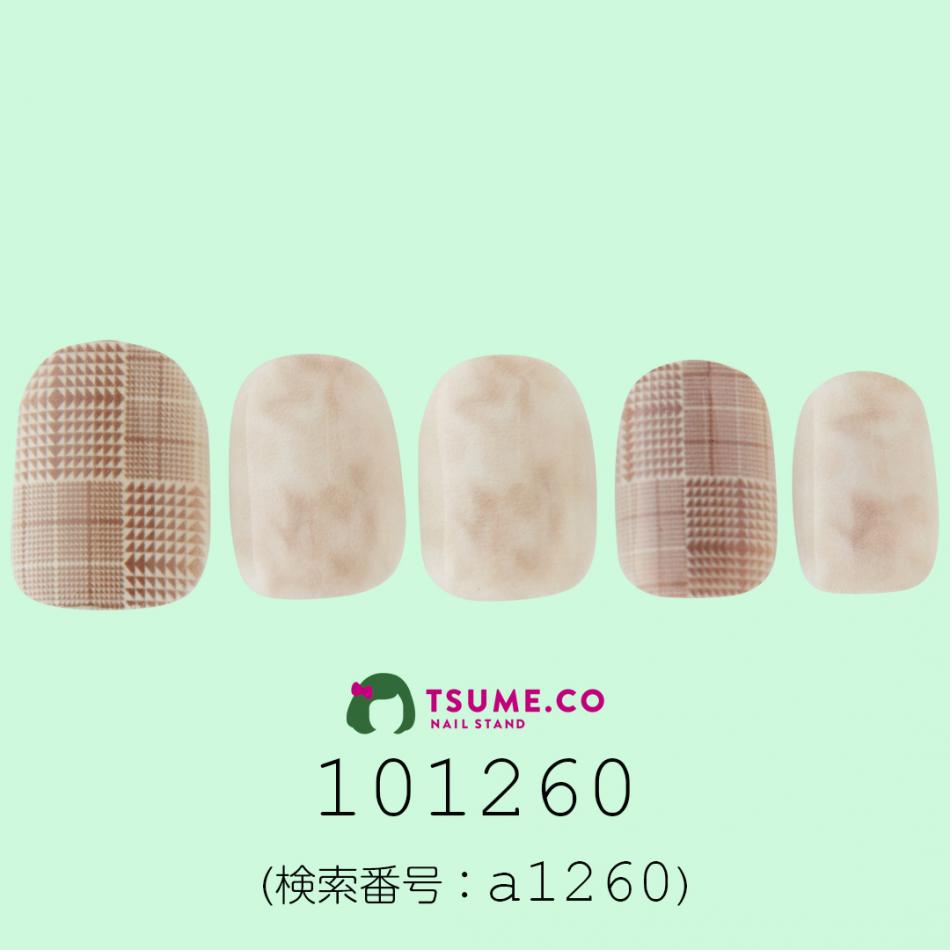 nail_1324