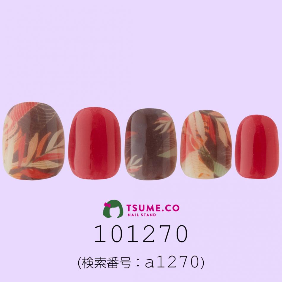 nail_1325
