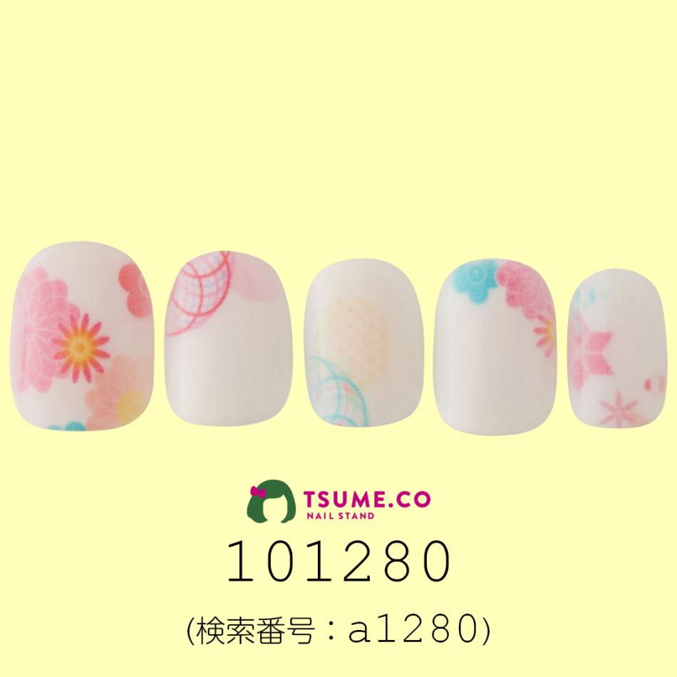 nail_1326