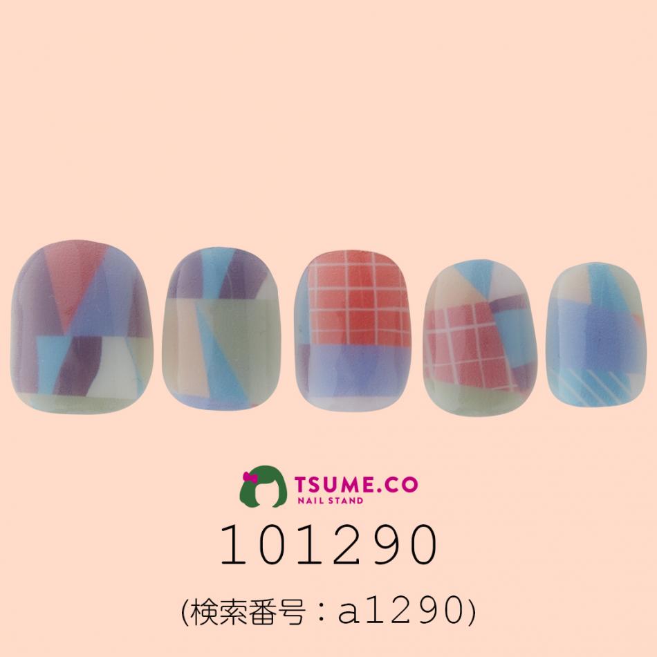 nail_1343