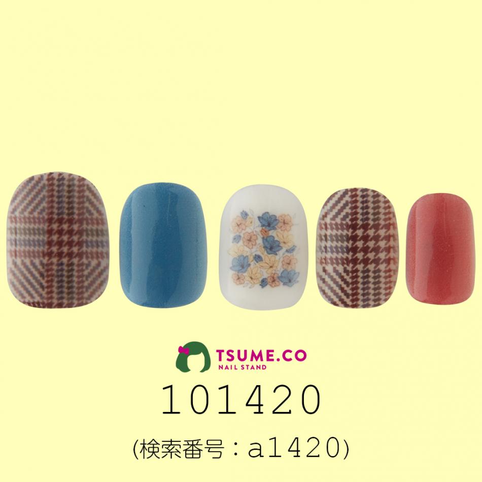 nail_1356