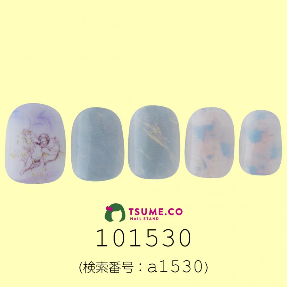 nail_1367