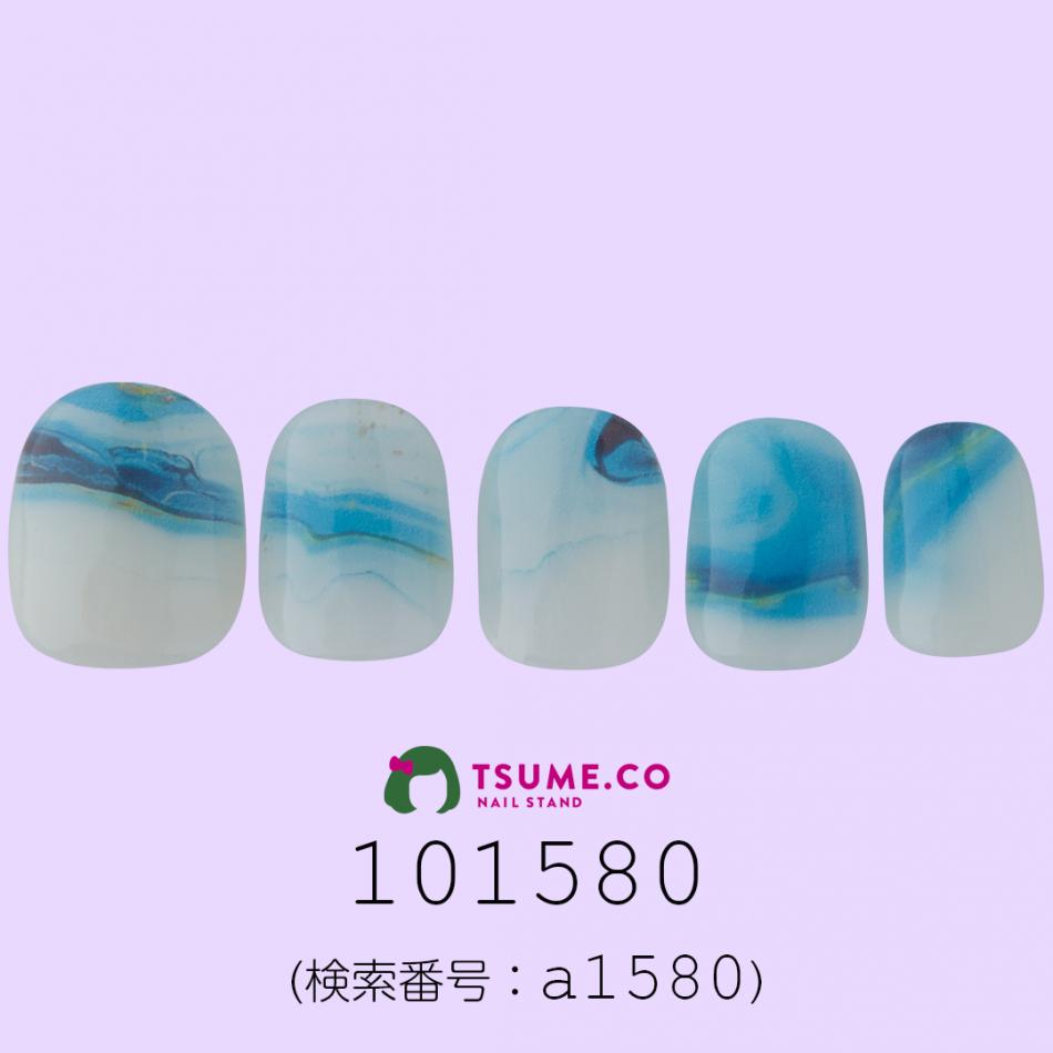 nail_1372
