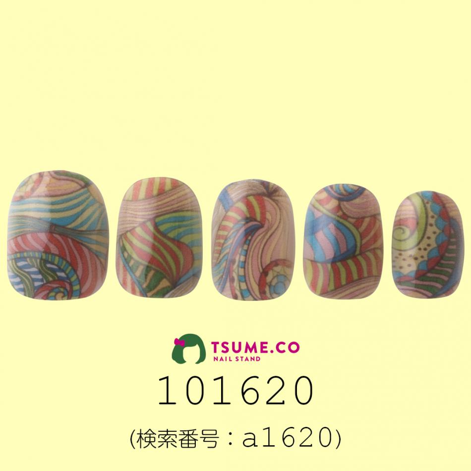 nail_1376