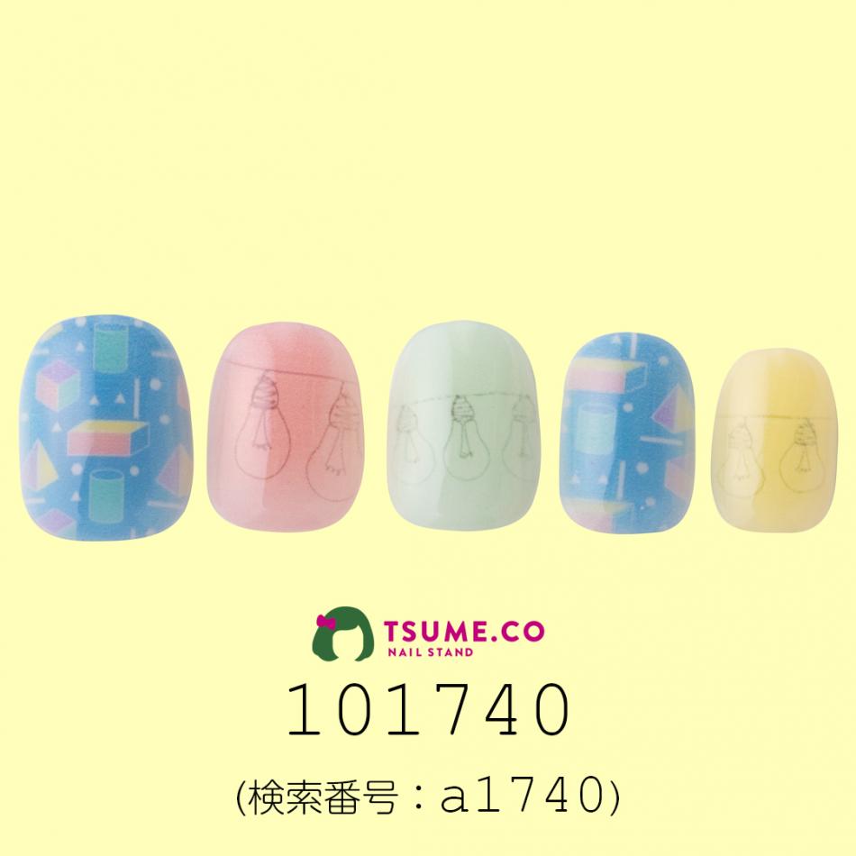 nail_1388