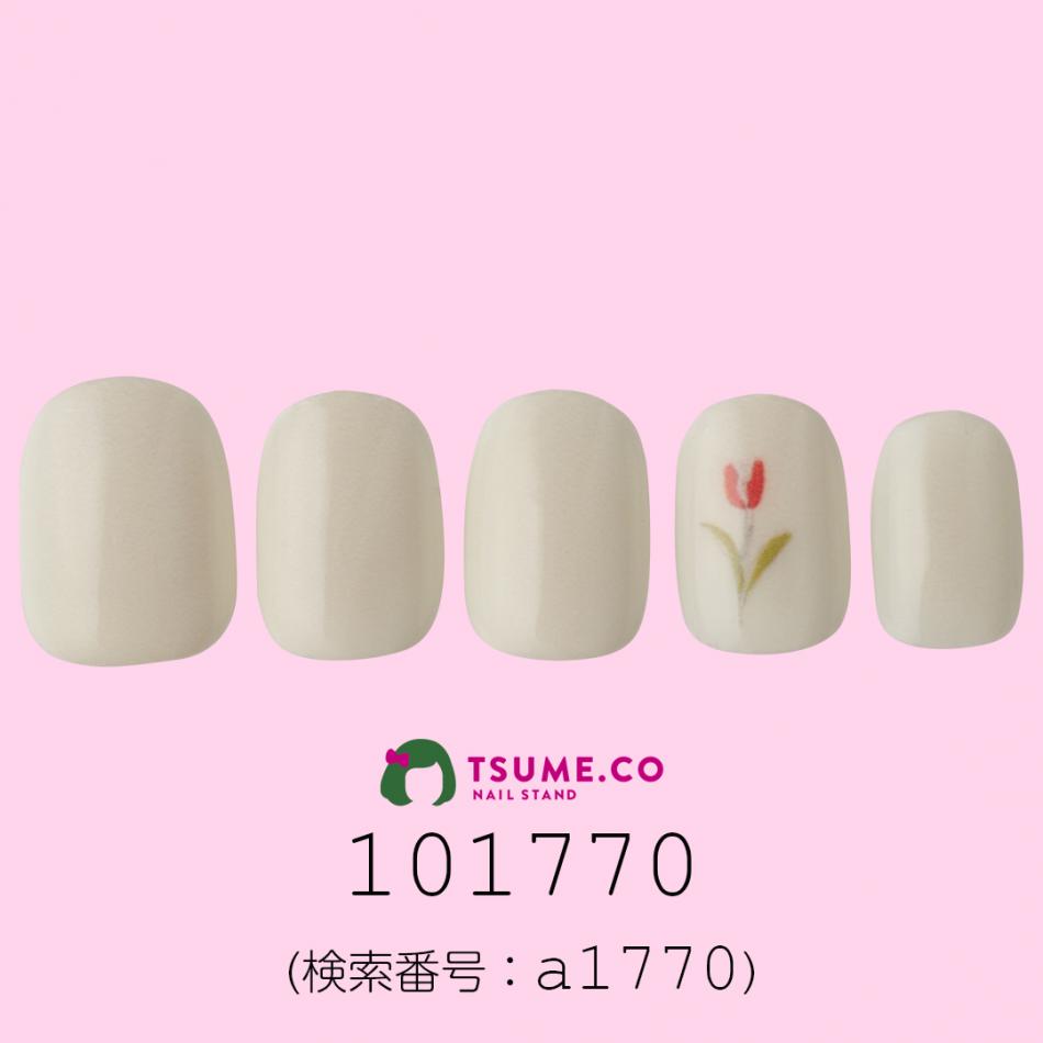 nail_1391