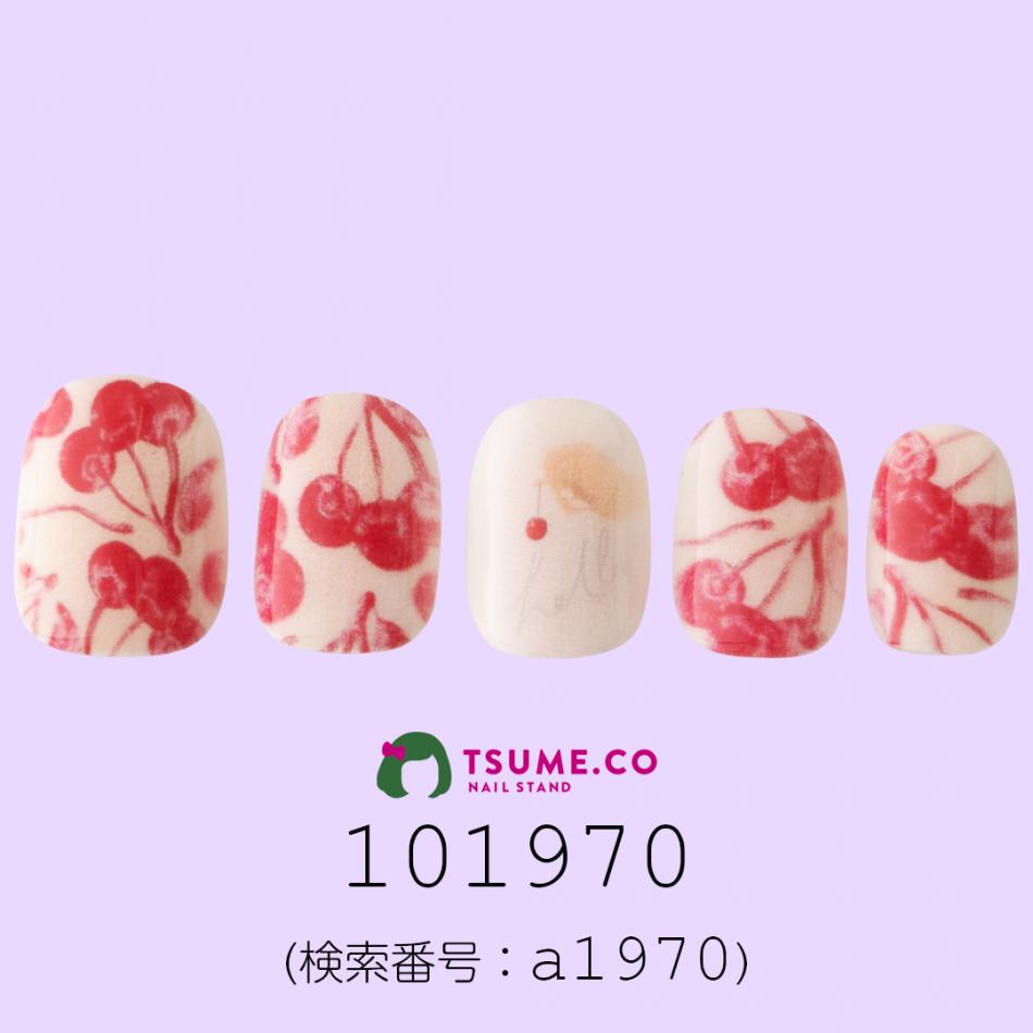nail_1411