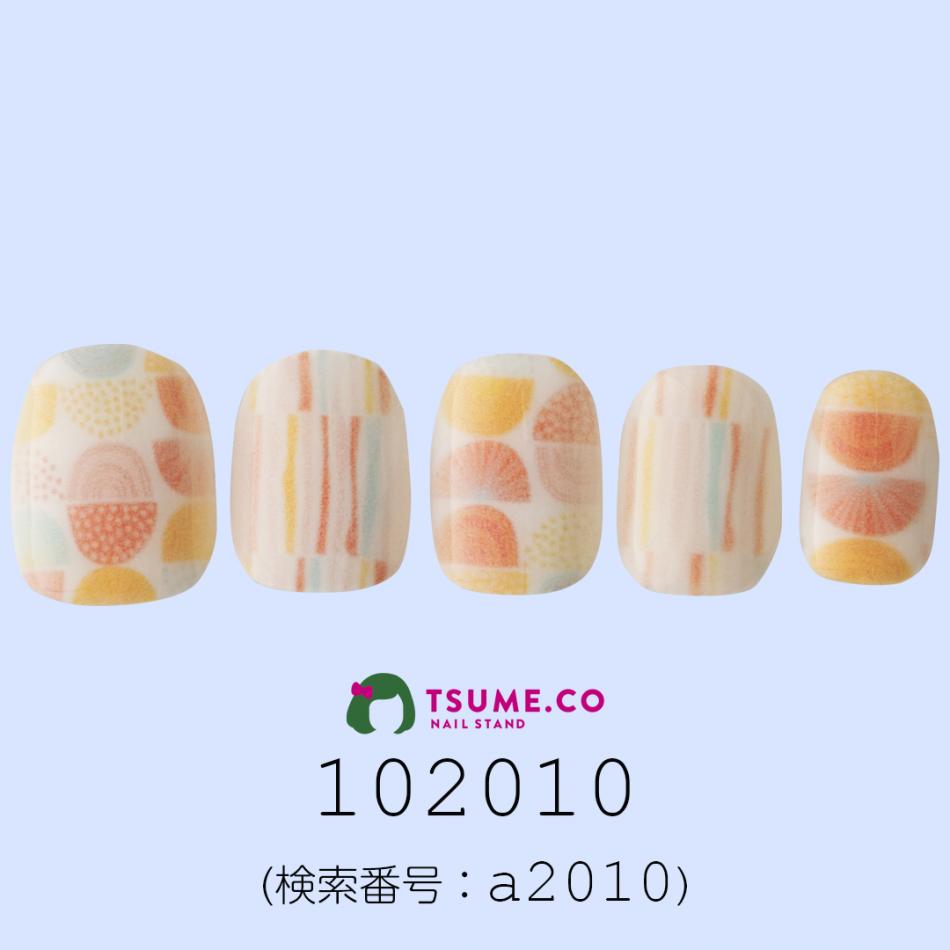 nail_1415