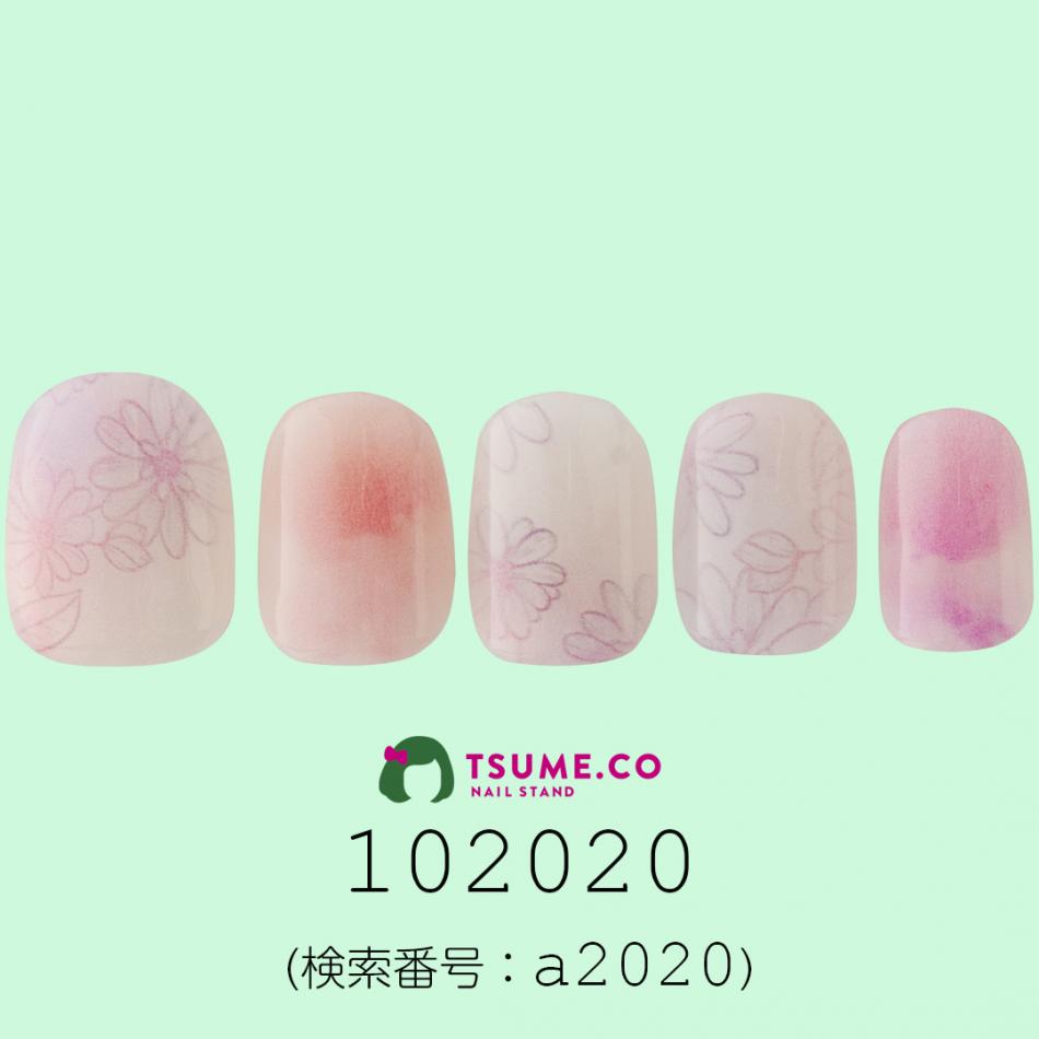nail_1416