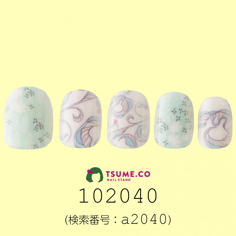 nail_1418