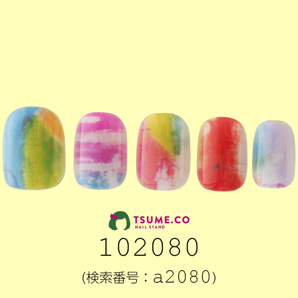 nail_1422
