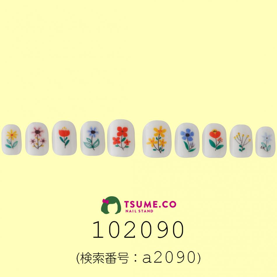 nail_1423