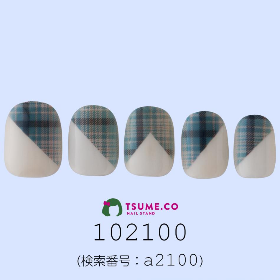 nail_1424