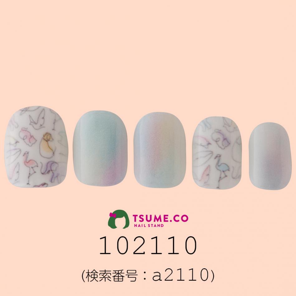 nail_1425
