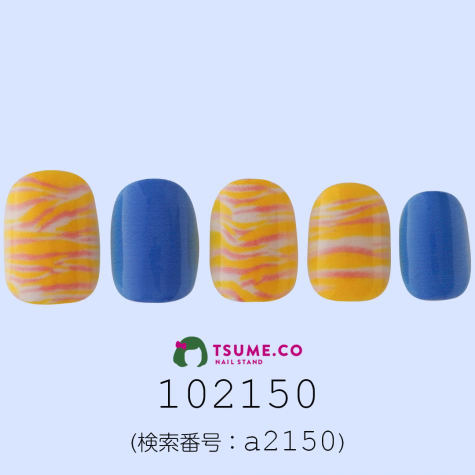 nail_1429