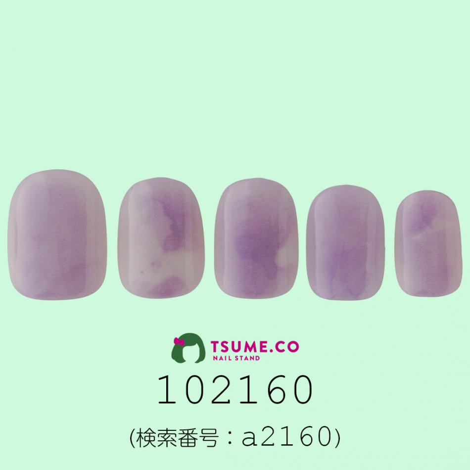 nail_1430