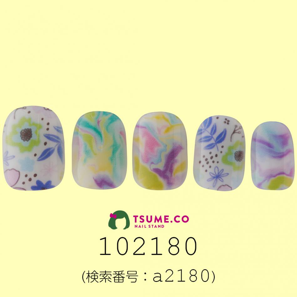 nail_1432