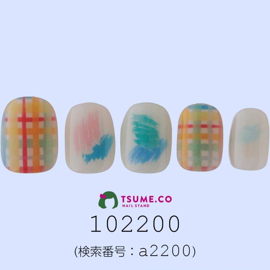 nail_1434