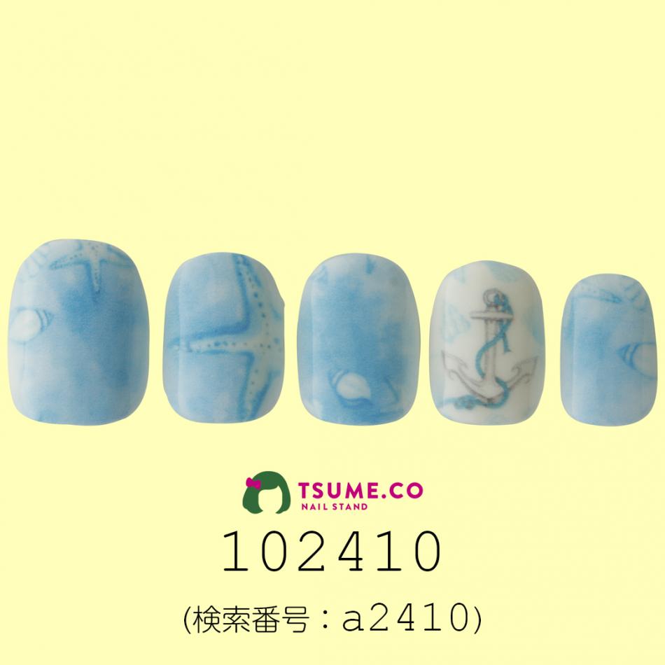 nail_1439