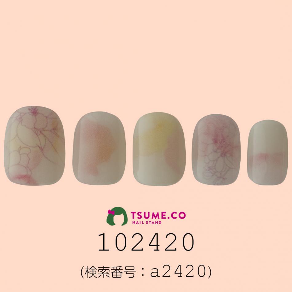 nail_1440