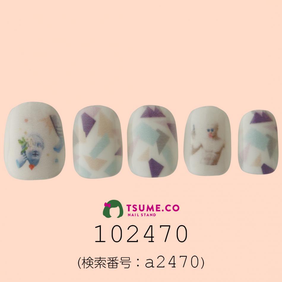nail_1445