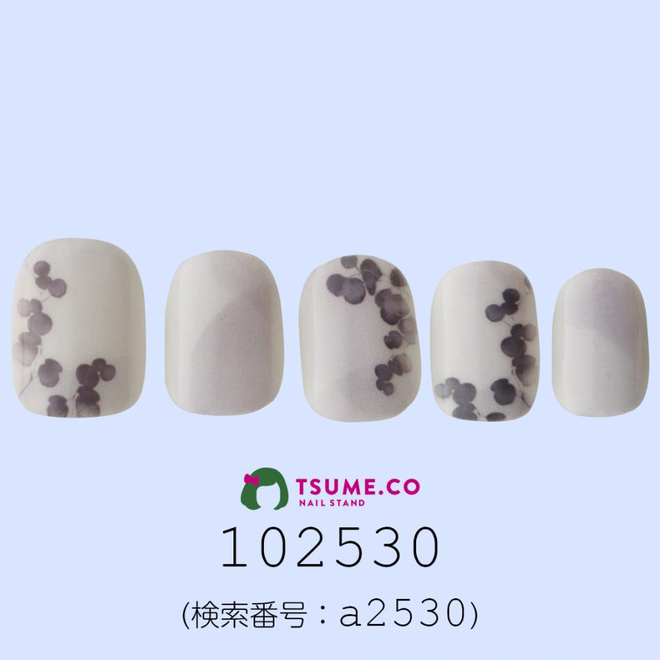 nail_1451