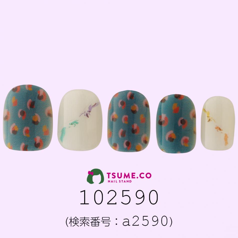 nail_1457
