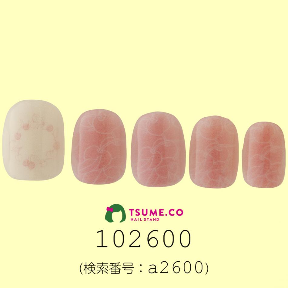 nail_1458