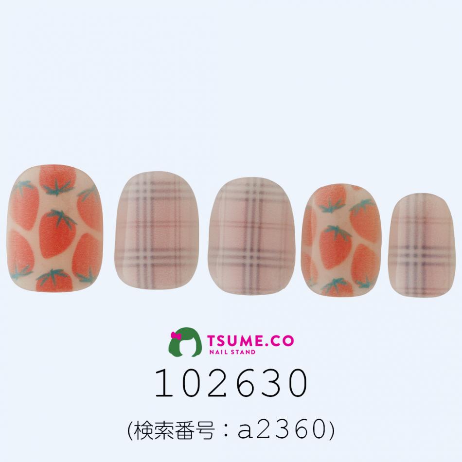 nail_1461