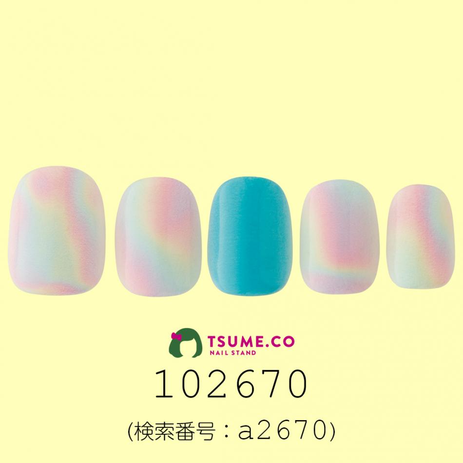 nail_1465