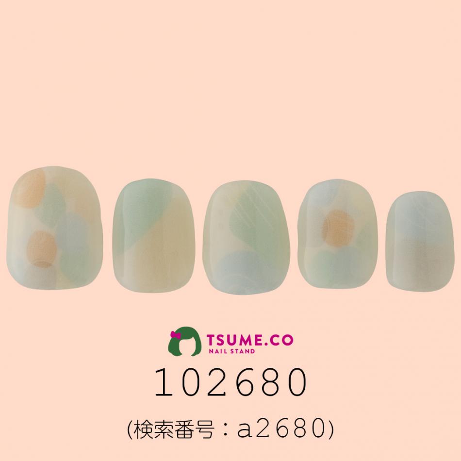 nail_1466