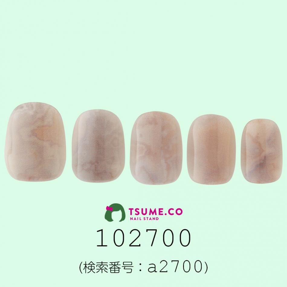 nail_1468