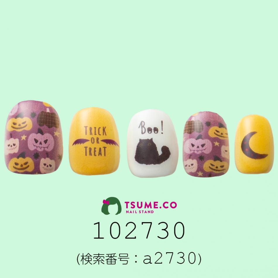 nail_1471