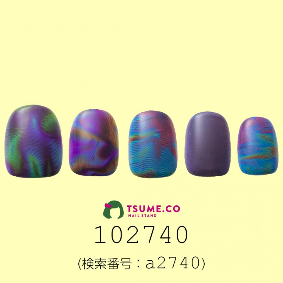 nail_1472
