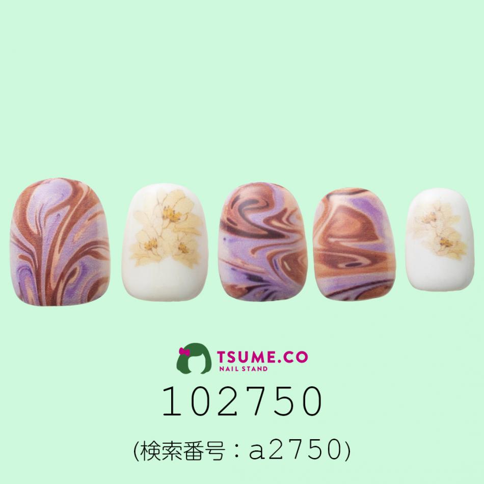 nail_1473
