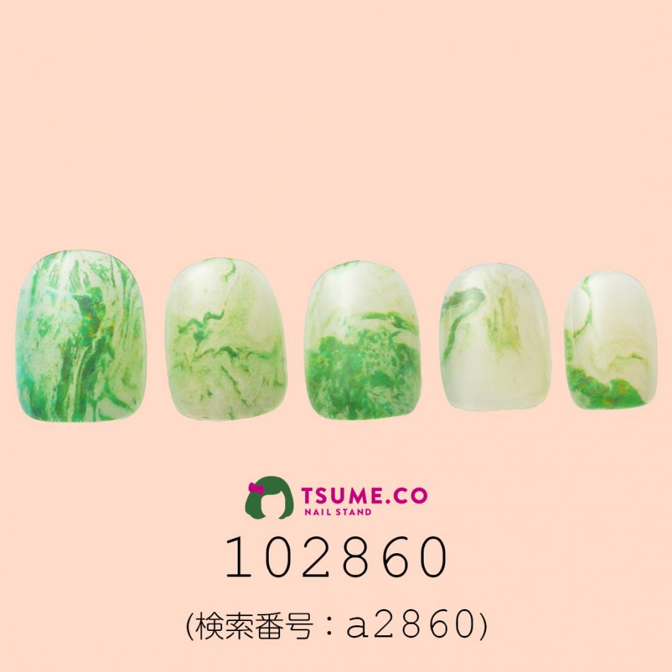 nail_1484
