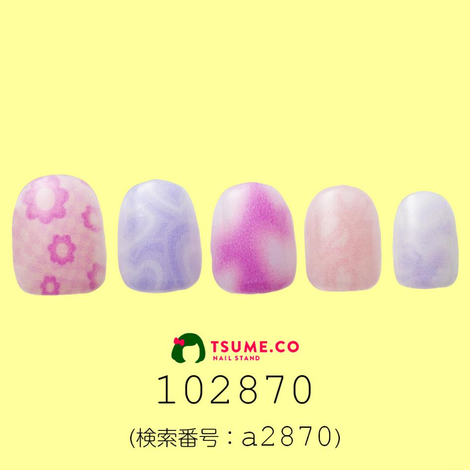 デザイン詳細 | TSUME.CO（ツメコ）