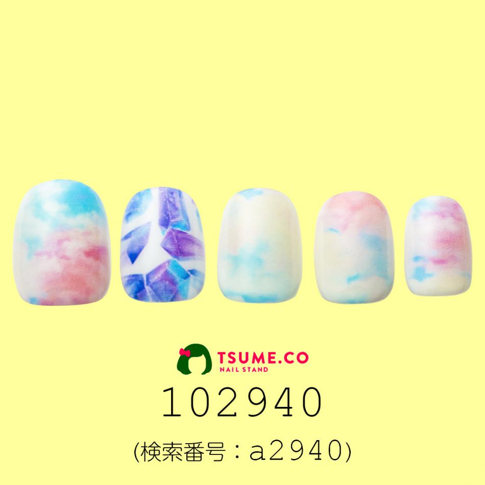 nail_1492