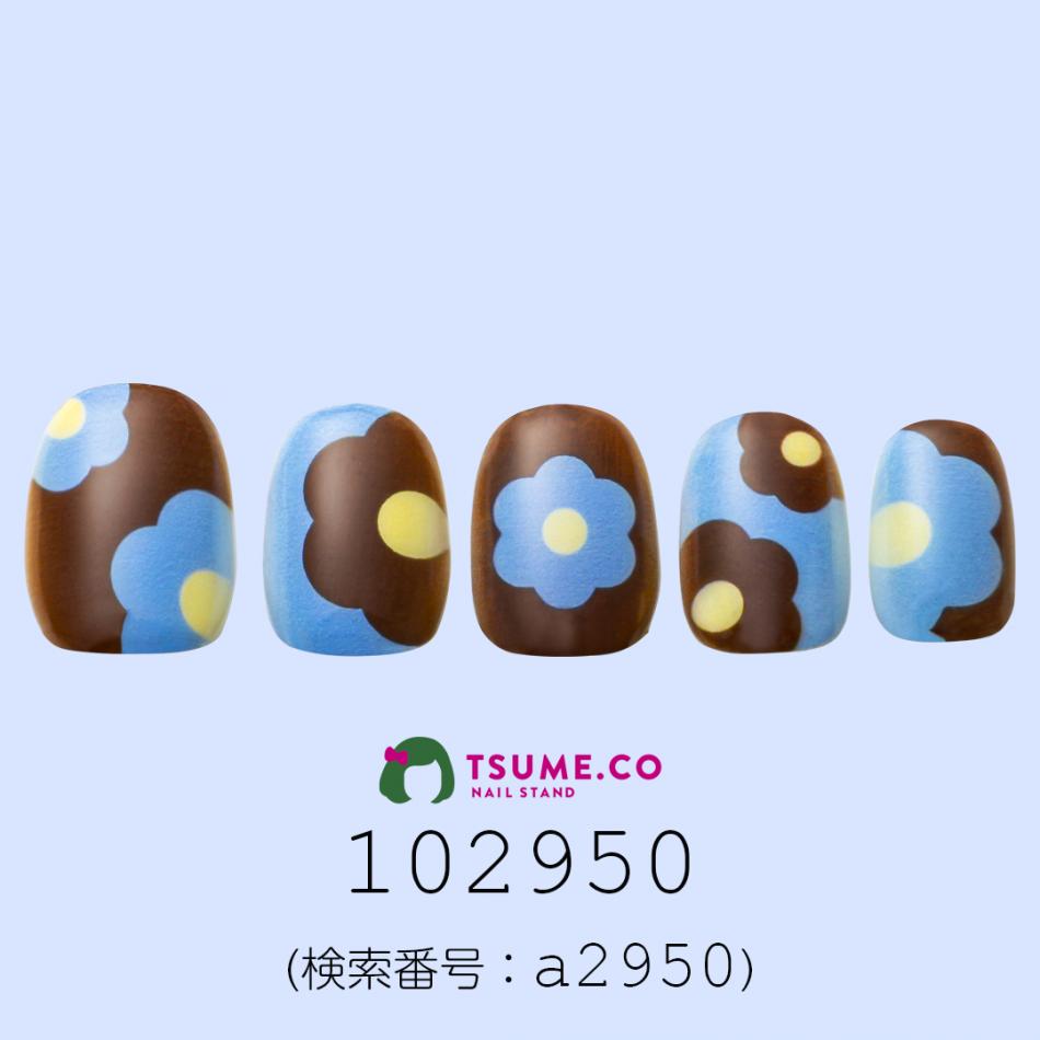 nail_1493