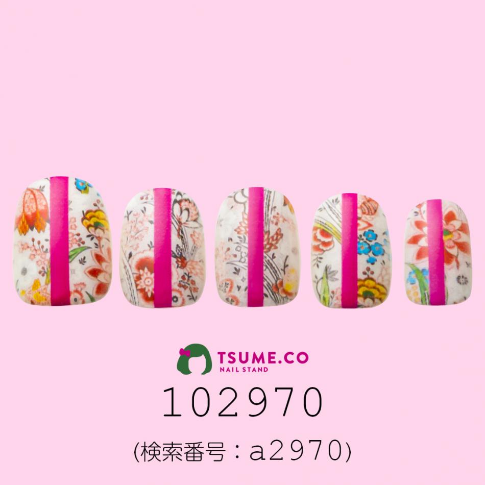 nail_1495