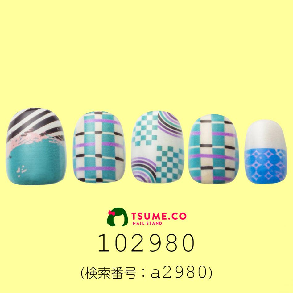 nail_1496