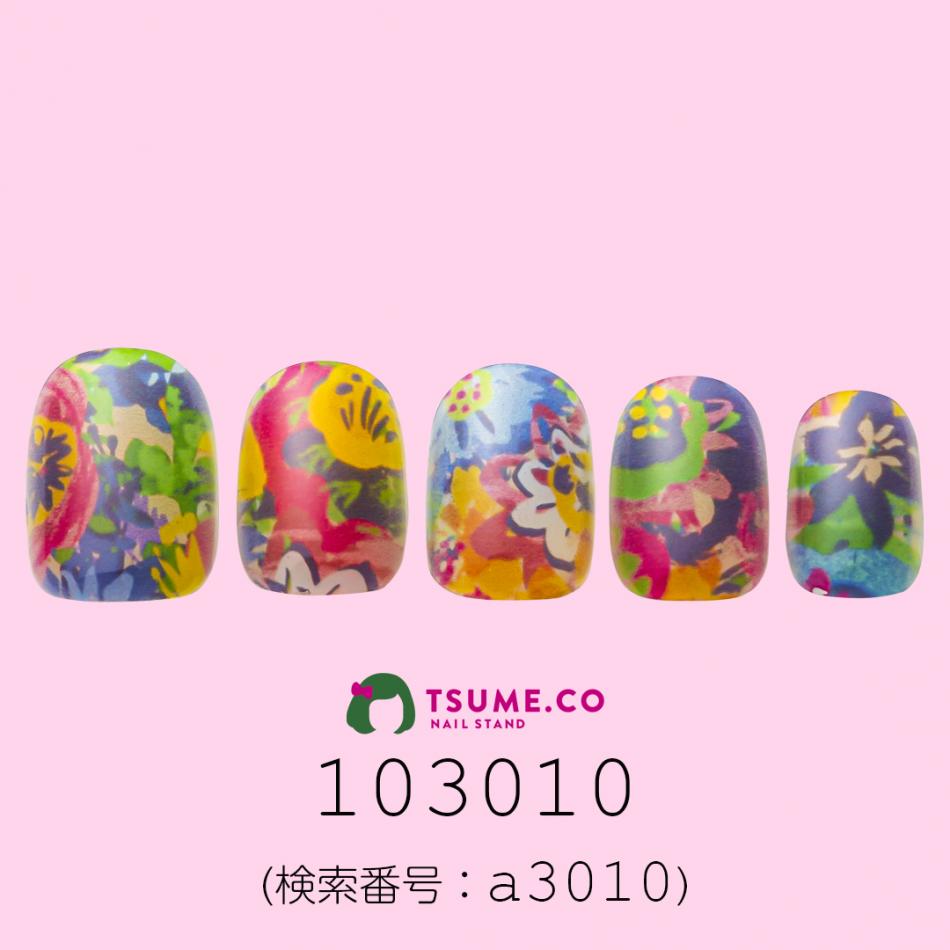 nail_1499